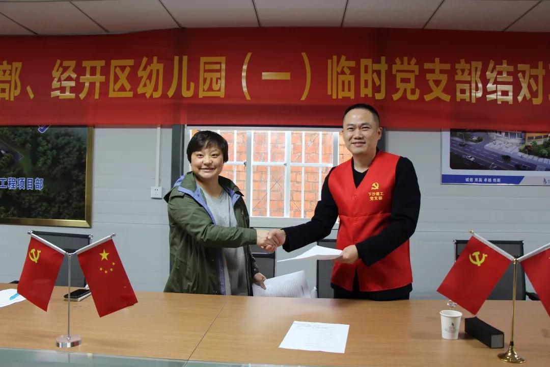 &#31859;&#20848;&#24179;&#21488;&#45;&#31859;&#20848;&#40;&#20013;&#22269;&#41;