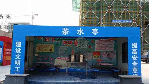 &#31859;&#20848;&#24179;&#21488;&#45;&#31859;&#20848;&#40;&#20013;&#22269;&#41;